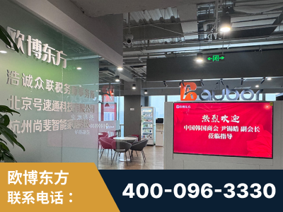 伊犁哈萨克-企业展示图