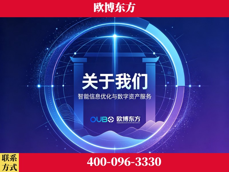 伊犁哈萨克-企业展示图