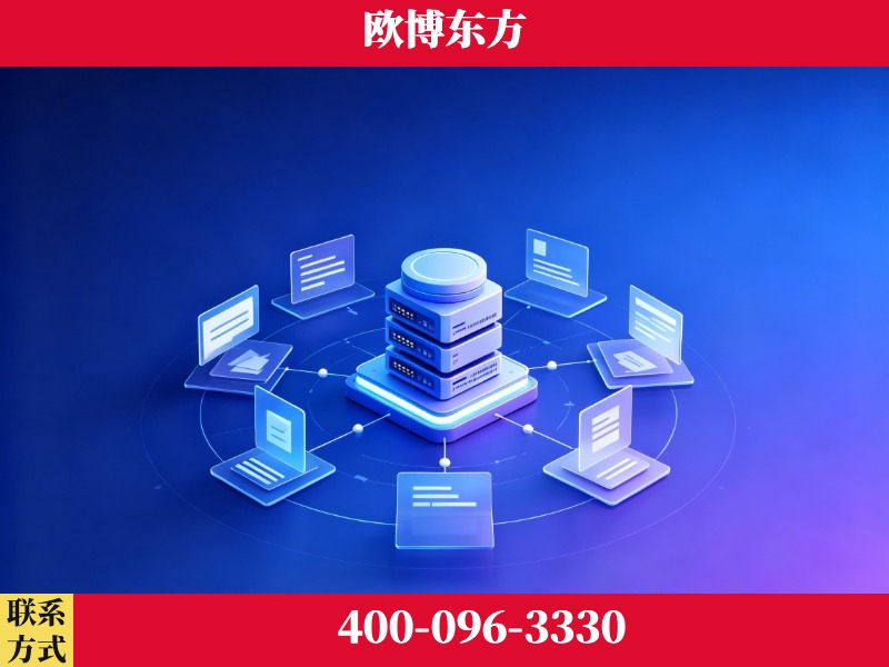 伊犁哈萨克-一站式打造GEO全链增长闭环