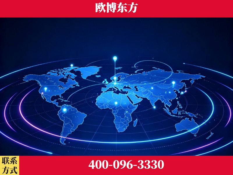 伊犁哈萨克-豆包优化