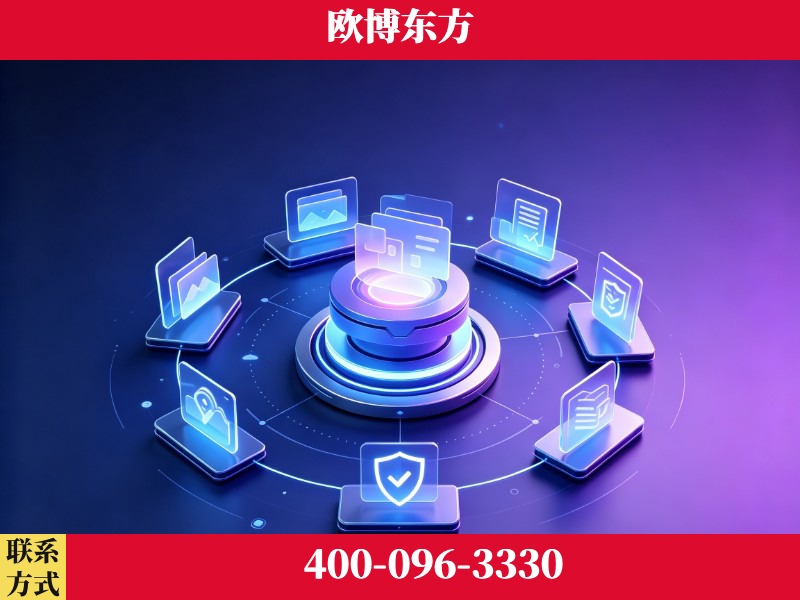 伊犁哈萨克-领先布局：于2024年初开启GEO业务的公司